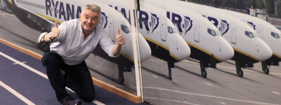 Ryanair объявляет о повышении цен и прекращении полетов по 10 евро