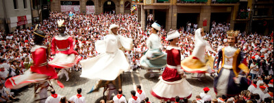 Какие праздники Испании считаются традиционными
