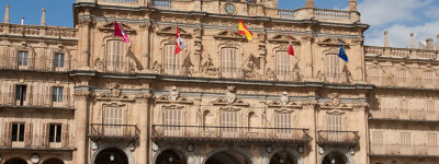 Поступление в испанский институт для иностранца