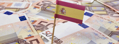 Экономическая жемчужина в короне Испании