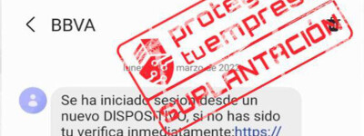 Остерегайтесь SMS-сообщений, якобы отправленных двумя крупными испанскими банками