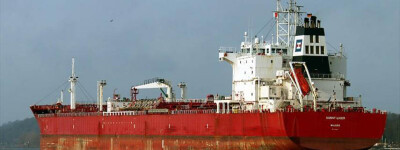 Российскому нефтяному танкеру запретят заходить в Гибралтар