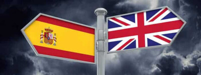 Европа выделит Испании 84,5 млн евро на противодействие последствиям Brexit