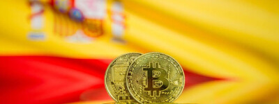Банк Испании рассматривает возможность запуска цифровой валюты
