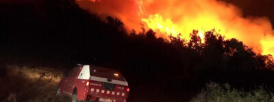 Три активных лесных пожара в Каталонии вызывают серьезную ситуацию