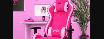 Компания из Малаги выпустила первое официальное игровое кресло Barbie