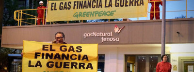 Активисты Greenpeace «захватили» электростанцию в Малаге, использующую российскую нефть