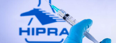ЕС закупит вакцины от Covid-19 у испанской компании Hipra Human Health
