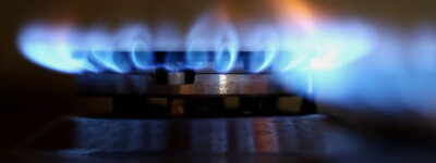 Цены на газ в Испании ограничены до декабря