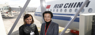 Мадрид и Air China работают над возвращением туристов из Китая