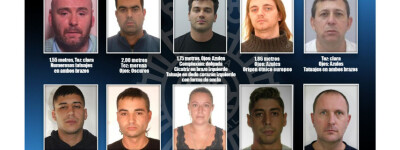Испания начинает поиск 10 самых разыскиваемых беглецов