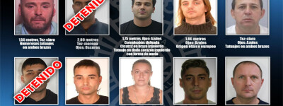 Испанская полиция арестовала еще одного из 10 самых разыскиваемых преступников