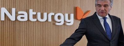 Высокий суд Испании оставил в силе штраф в 19,5 млн евро энергетической компании Naturgy