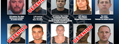 Полиция арестовала одного из 10 самых разыскиваемых преступников в Испании