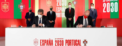 Испания и Португалия подали совместную заявку на проведение ЧМ-2030