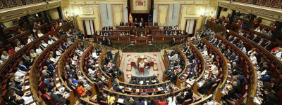 Конгресс Испании приступит к рассмотрению закона об амнистии 12 декабря