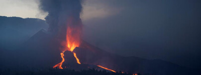 Внутренний конус вулкана Ла Пальма обрушился сам на себя