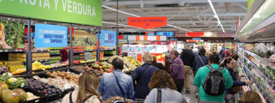 ALDI откроет еще 50 магазинов в Испании