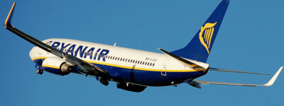 Ryanair окончательно закрывает свою базу в Брюсселе из-за повышения ставок