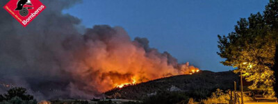 Лесной пожар в Аликанте достиг Валенсии и не поддается контролю