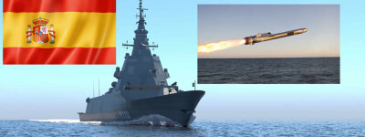 ВМС Испании готовятся к самым передовым учениям