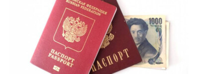 ЕС усложняет получение виз россиянами