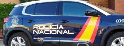 Мужчина арестован за то, что сфотографировал девушку в раздевалке торгового центра Fuengirola