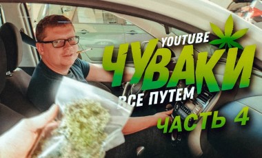 Видео про Испанию