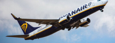 Забастовка грузчиков Ryanair в 22 испанских аэропортах отменена
