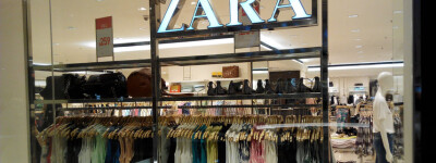 Испанская сеть Zara запустит платформу для продажи подержанной одежды в Великобритании