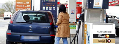 Инфляция в Испании замедлилась в мае до 3,2% из-за снижения цен на топливо