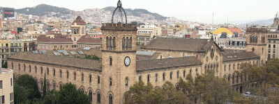 Девять университетов Испании входят в число 500 лучших в мире