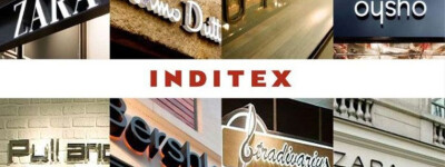 Испанский текстильный гигант Inditex закрывает 502 магазина в России