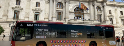 Валенсия отметит открытие ночного автобусного сообщения бесплатным концертом