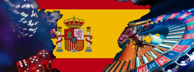 Реформа игорного законодательства в Испании в шаге от одобрения