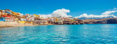 Побережье Канарских островов больше не находится под управлением правительства Испании