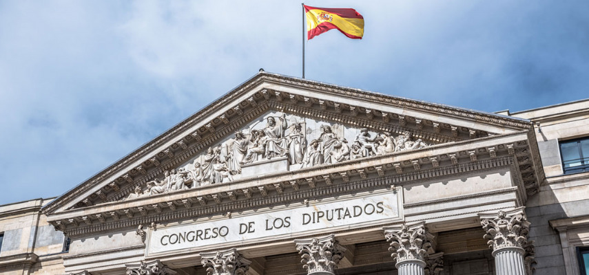 Народная партия Испании