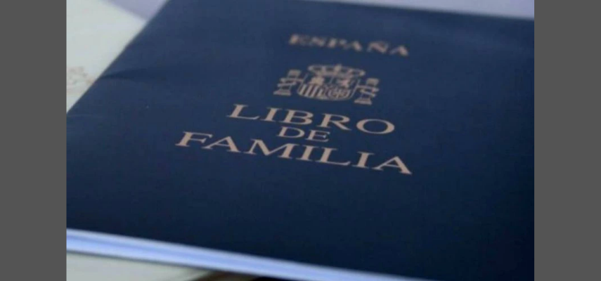 Отказавшись от «семейной книги», Испания приняла индивидуальные цифровые записи
