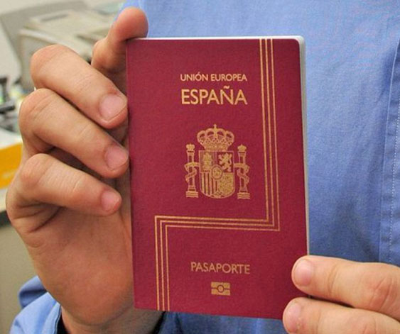 Испанский паспорт