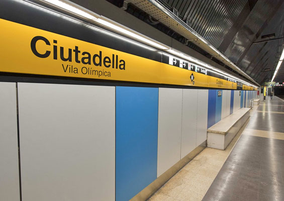 Станция метро Барселоны Ciutadella