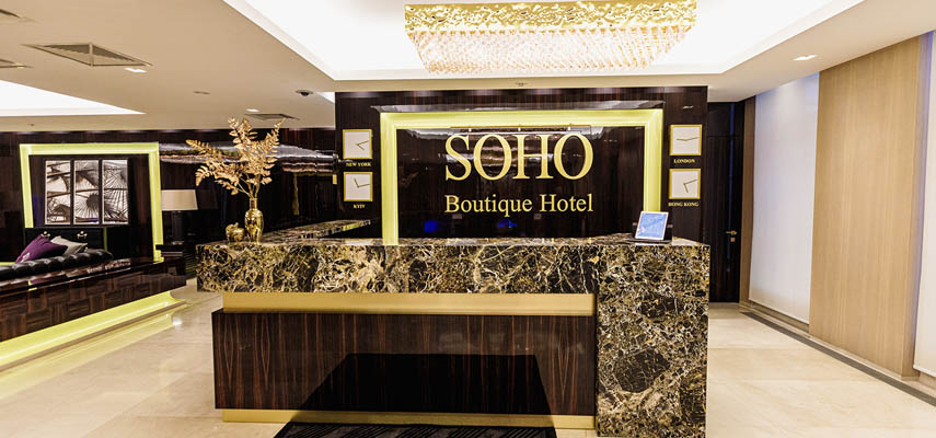Сеть отелей Soho Boutique получит помощь от правительства