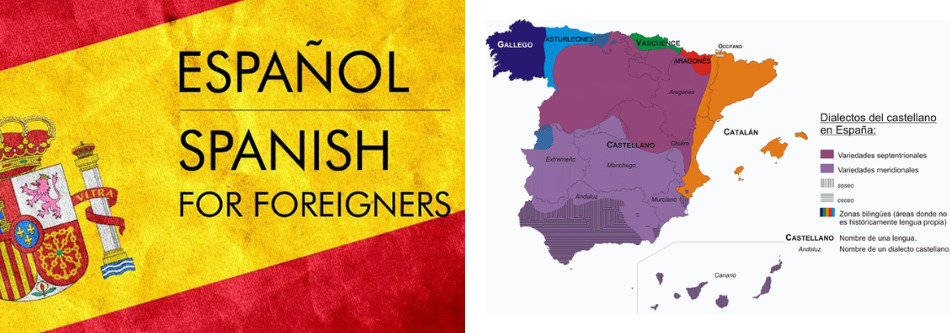 Языки в Испании
