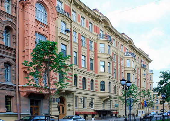 Генеральное консульство Испании в Санкт-Петербурге