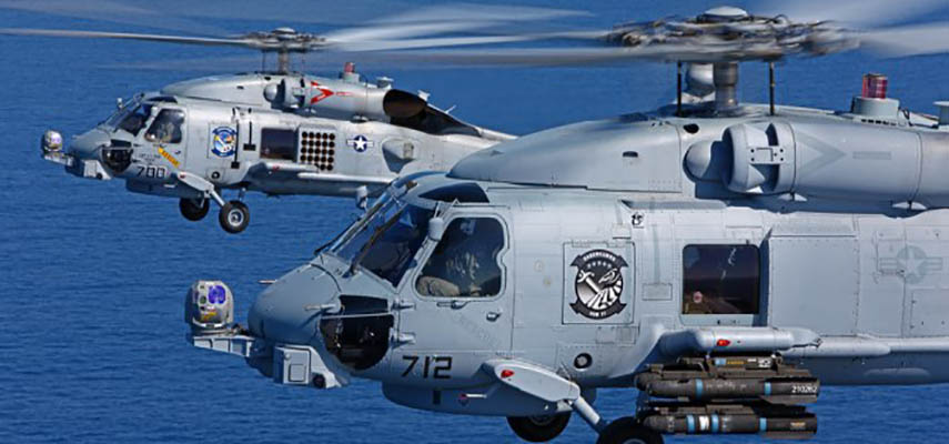 Испания покупает многоцелевые вертолеты MH-60R