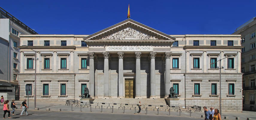 В парламенте Испании презентовали новую Стратегию национальной безопасности