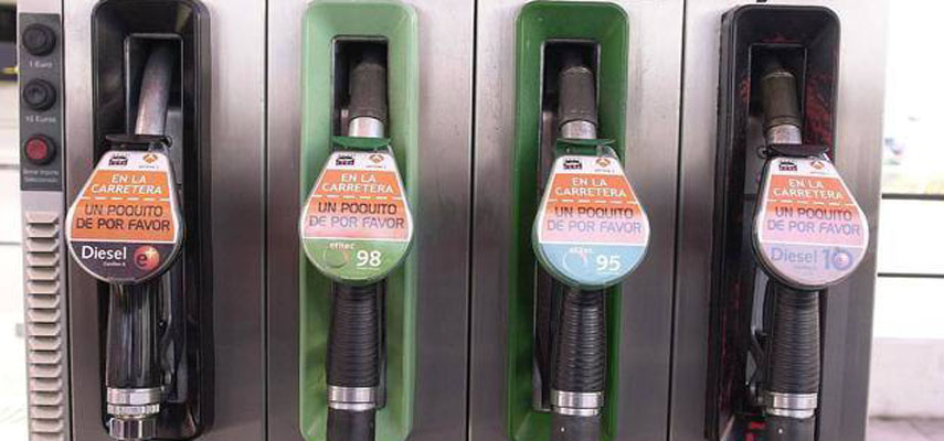 Цена бензина достигла нового рекорда в 1,968 евро за литр, дизельное топливо стоит почти 1,85 евро