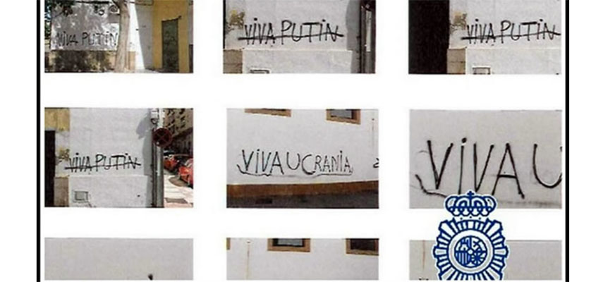 В Малаге арестован мужчина за порчу зданий граффити в поддержку российского вторжения