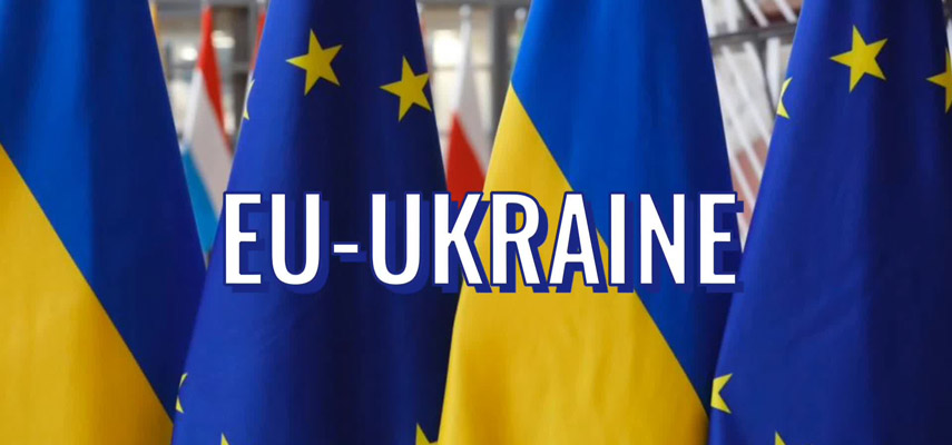 Лидеры стран ЕС предоставили Украине статус кандидата на вступление в европейский блок