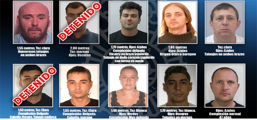 Полиция сообщила об аресте еще одного из самых разыскиваемых преступников в Испании