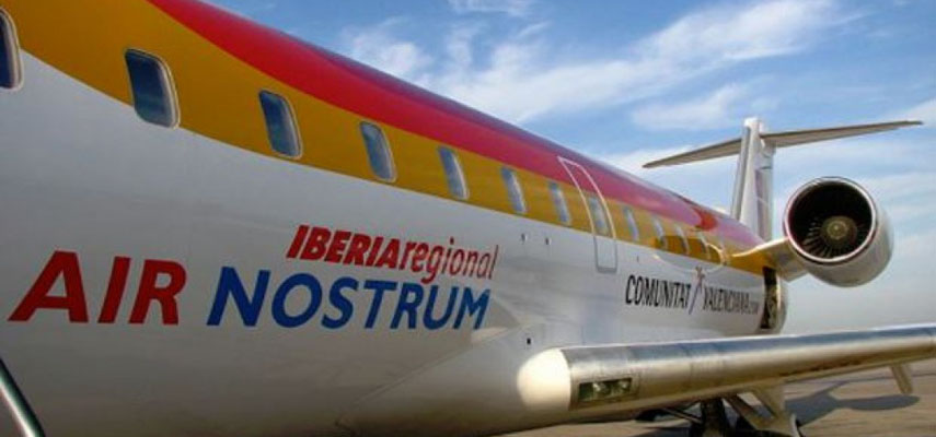 В Испании продолжается забастовка сотрудников Air Nostrum, отменено около 300 рейсов